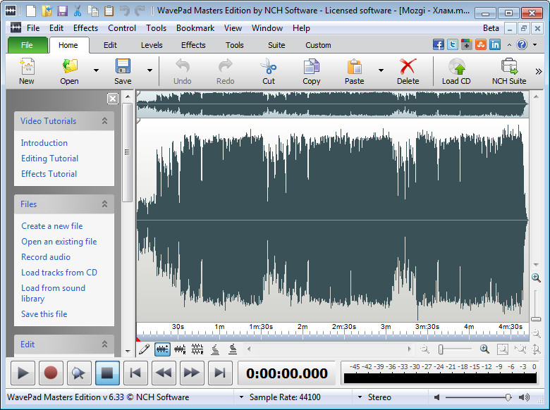 Wavepad sound editor old version